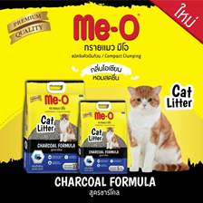TBD Me-O Cat Litter Charcoal Formula - ทรายแมวสูตรชาร์โคกลิ่นโอเชี่ยน 5L  (66431) | Petz World เพ็ทเวิลด์