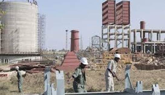 ARM Cement Tanzania unit sold for Sh12 billion - Business Daily