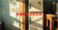 그림입니다.  원본 그림의 이름: MOB0000023c39af.PNG  원본 그림의 크기: 가로 266pixel, 세로 137pixel