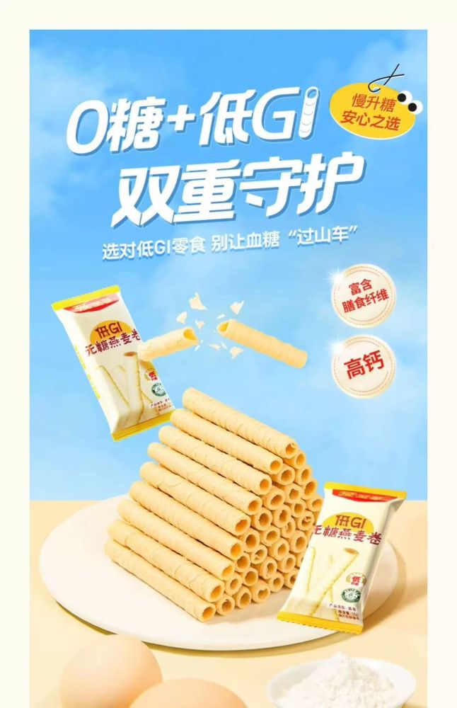 그림입니다.  원본 그림의 이름: CLP00003b0c2664.bmp  원본 그림의 크기: 가로 1280pixel, 세로 1981pixel