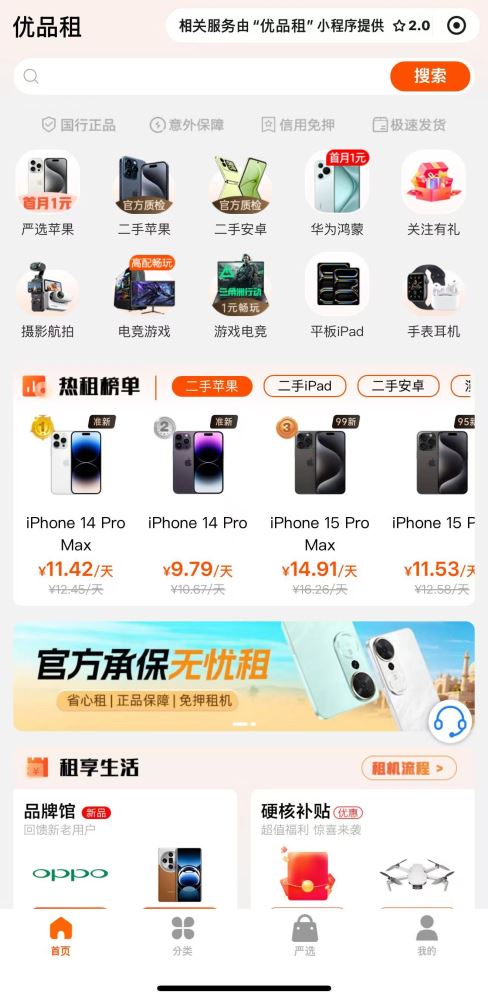 그림입니다.  원본 그림의 이름: CLP000056a0000d.bmp  원본 그림의 크기: 가로 1320pixel, 세로 2702pixel