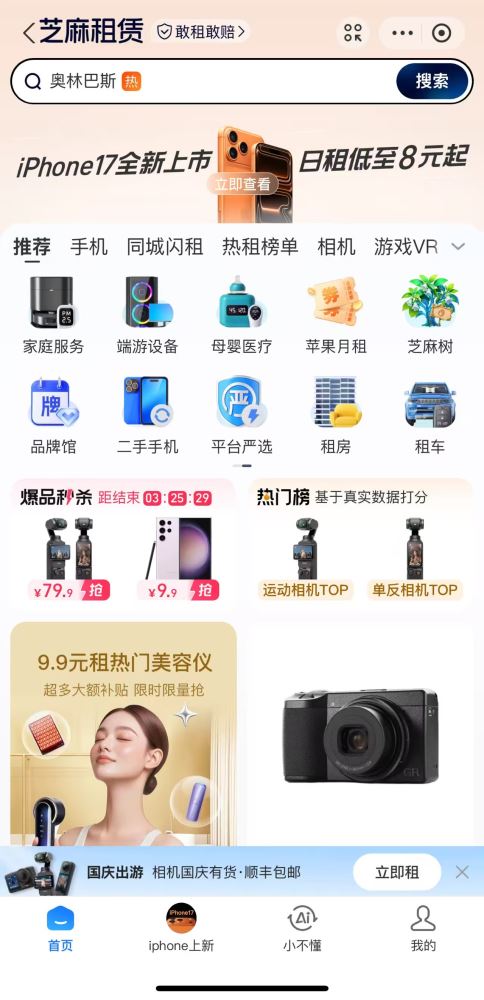 그림입니다.  원본 그림의 이름: CLP000056a00010.bmp  원본 그림의 크기: 가로 1279pixel, 세로 2640pixel