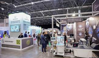 диар и медгрейд