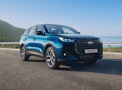 Выгода по трейд-ин