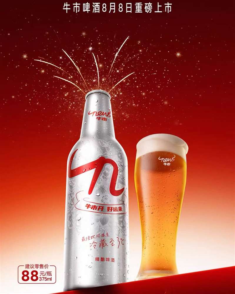 그림입니다. 원본 그림의 이름: CLP00004f440004.bmp 원본 그림의 크기: 가로 1290pixel, 세로 1613pixel