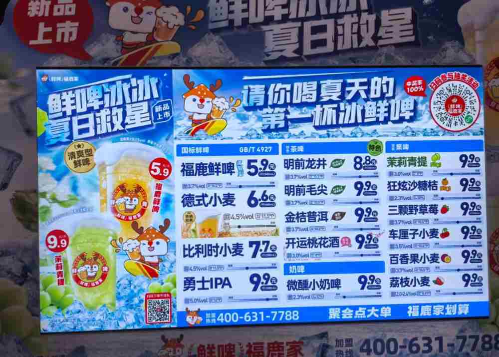 그림입니다. 원본 그림의 이름: CLP0000560c167d.bmp 원본 그림의 크기: 가로 1320pixel, 세로 945pixel