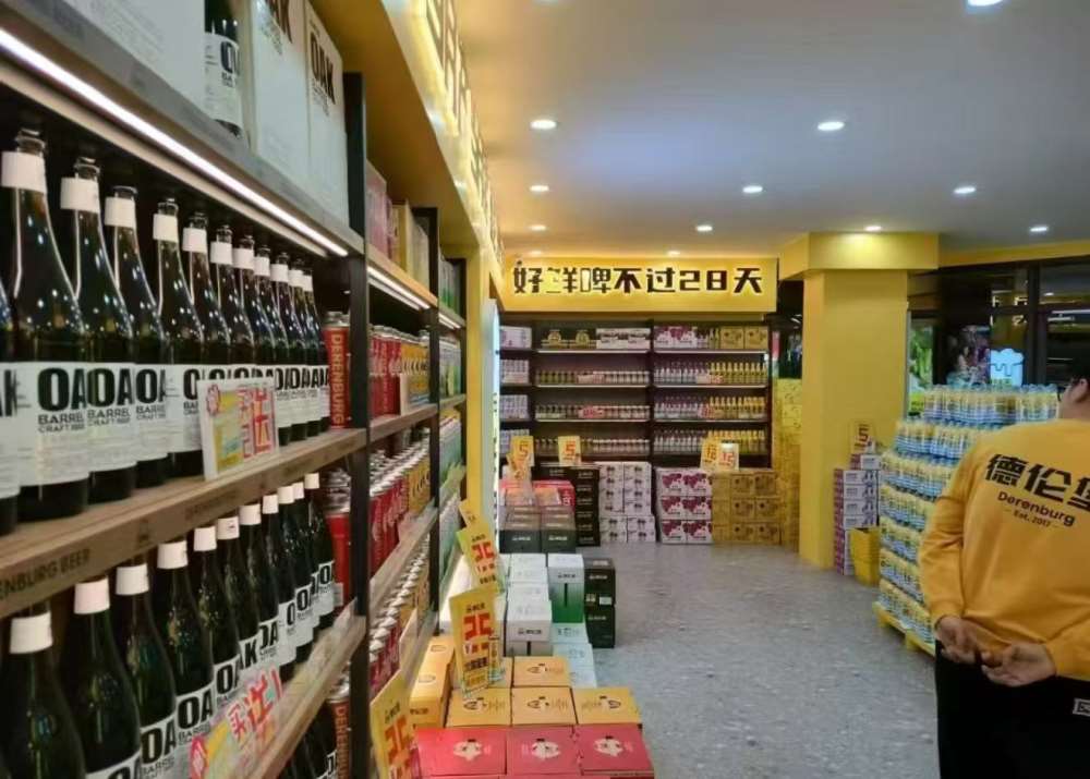 그림입니다. 원본 그림의 이름: CLP00004f500001.bmp 원본 그림의 크기: 가로 1320pixel, 세로 945pixel