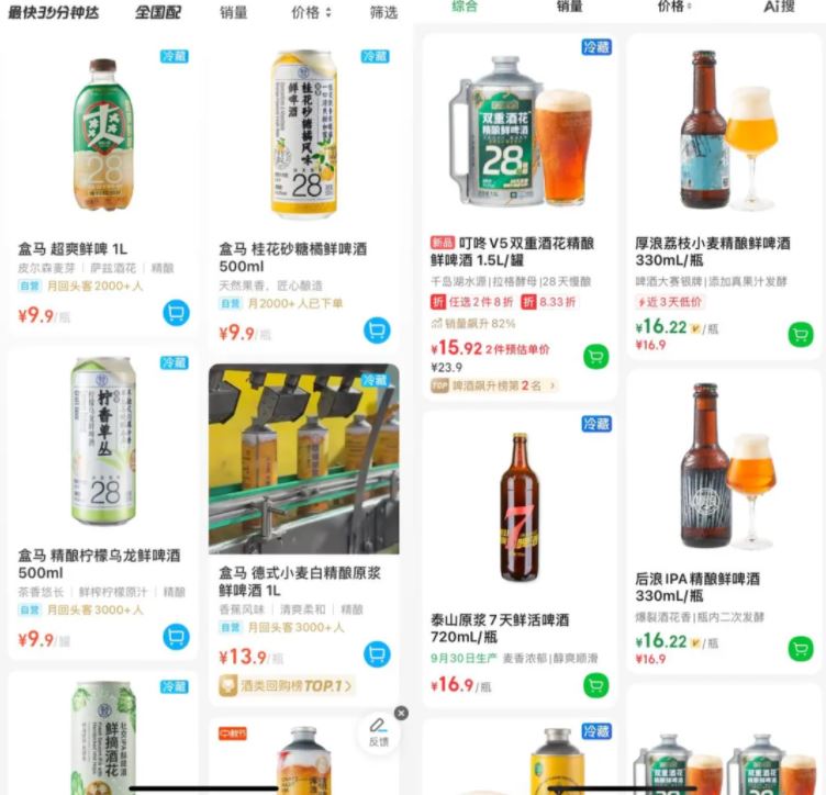 그림입니다. 원본 그림의 이름: CLP0000560c0002.bmp 원본 그림의 크기: 가로 752pixel, 세로 724pixel