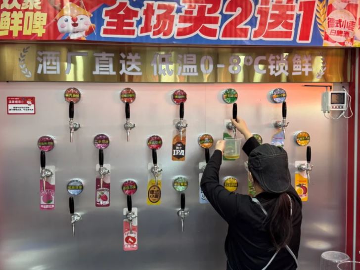 그림입니다. 원본 그림의 이름: CLP0000560c0001.bmp 원본 그림의 크기: 가로 728pixel, 세로 546pixel