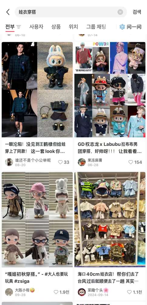 그림입니다. 원본 그림의 이름: CLP000044f01410.bmp 원본 그림의 크기: 가로 1279pixel, 세로 2640pixel