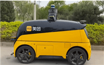 그림입니다.  원본 그림의 이름: 企业微信截图_1763111621141.png  원본 그림의 크기: 가로 534pixel, 세로 338pixel