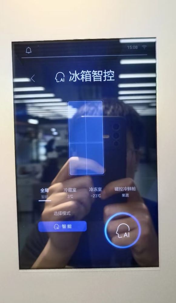 그림입니다. 원본 그림의 이름: CLP00004b840007.bmp 원본 그림의 크기: 가로 805pixel, 세로 1385pixel