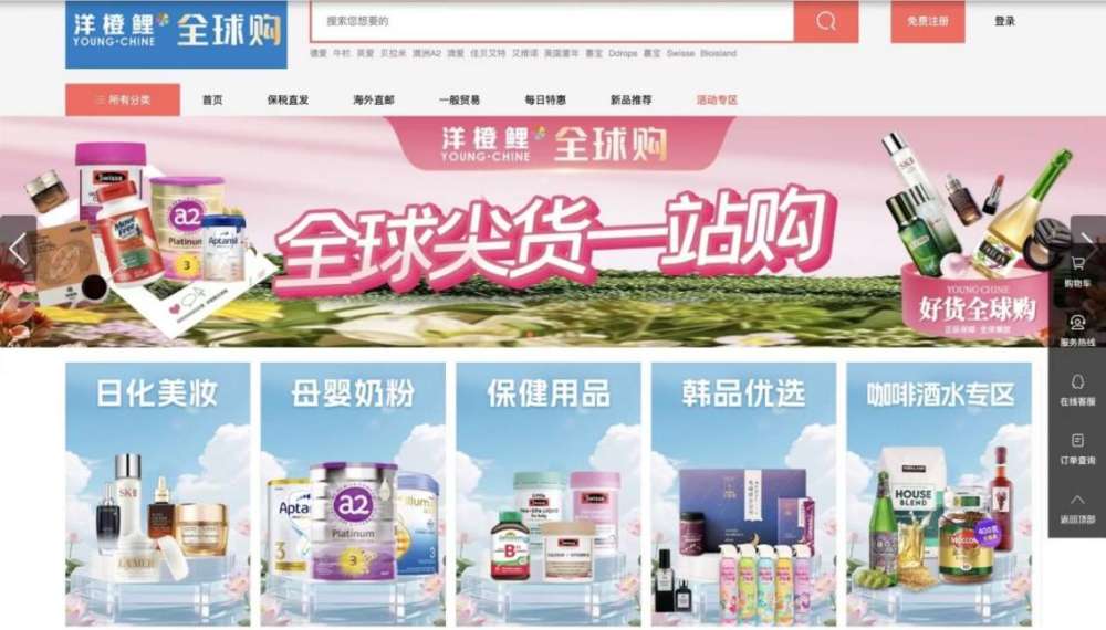 그림입니다. 원본 그림의 이름: $EM0004.jpg