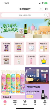 그림입니다. 원본 그림의 이름: $EM0009.png