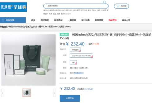 그림입니다. 원본 그림의 이름: $EM0007.png