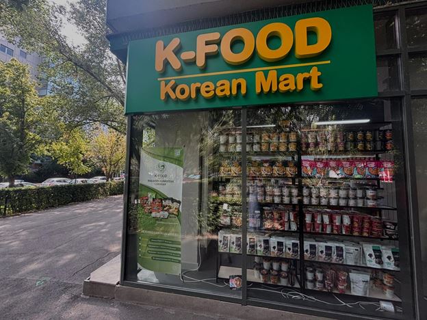 그림입니다. 원본 그림의 이름: CLP000063c86a1d.bmp 원본 그림의 크기: 가로 624pixel, 세로 468pixel