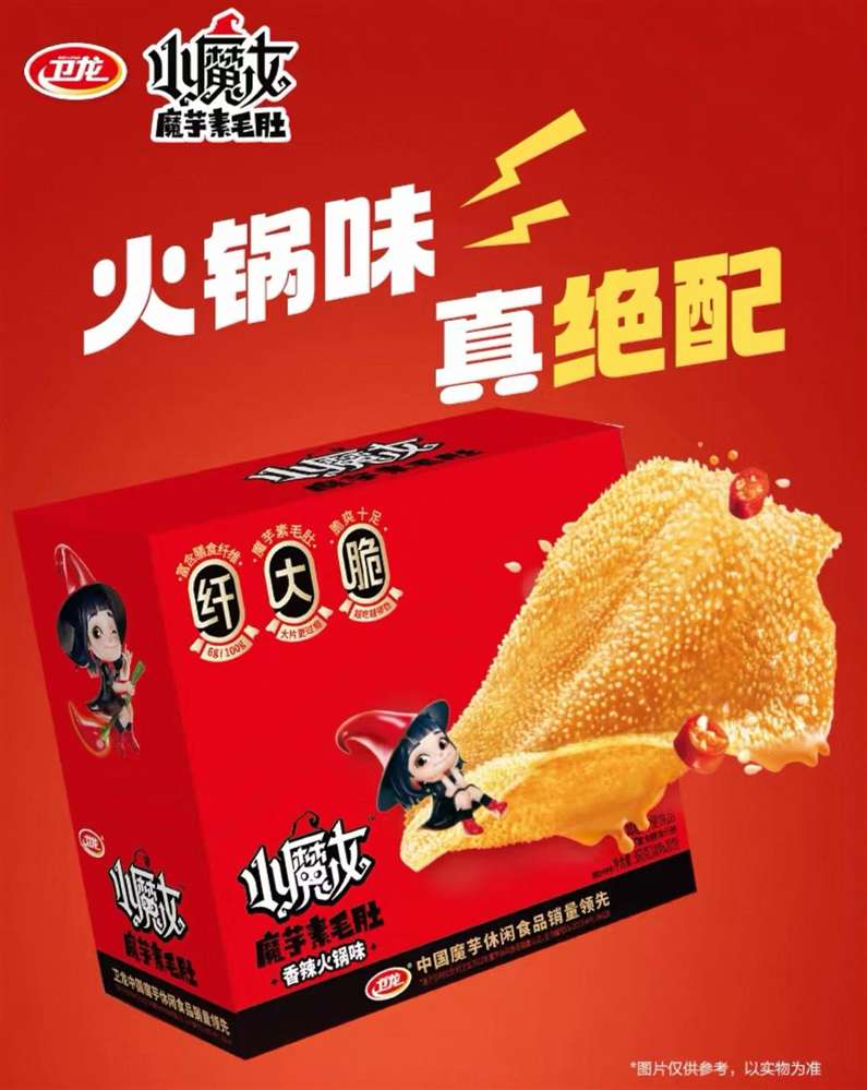 그림입니다. 원본 그림의 이름: 4.jpg 원본 그림의 크기: 가로 1290pixel, 세로 1621pixel