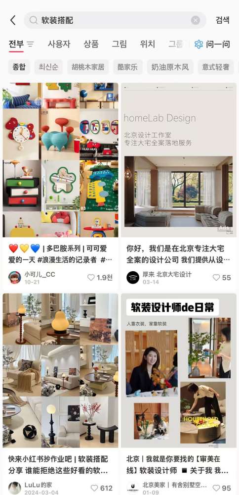 그림입니다. 원본 그림의 이름: CLP00007bbc0001.bmp 원본 그림의 크기: 가로 1320pixel, 세로 2727pixel