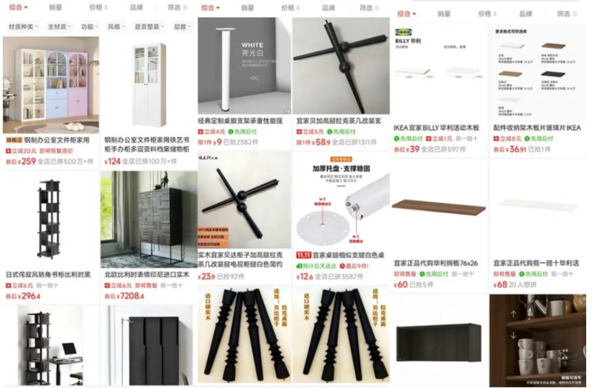 그림입니다. 원본 그림의 이름: CLP00007bbc0004.bmp 원본 그림의 크기: 가로 857pixel, 세로 563pixel