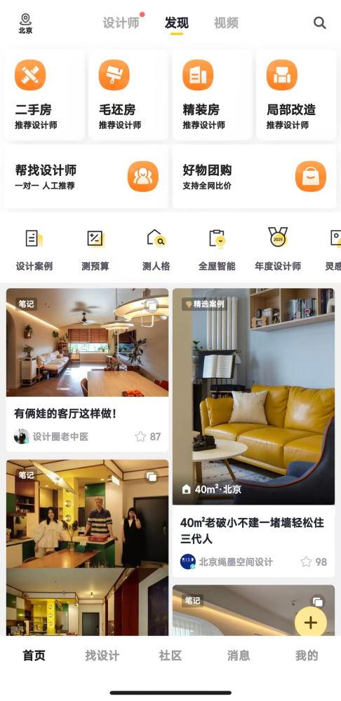 그림입니다. 원본 그림의 이름: CLP00007bbc0008.bmp 원본 그림의 크기: 가로 1279pixel, 세로 2628pixel