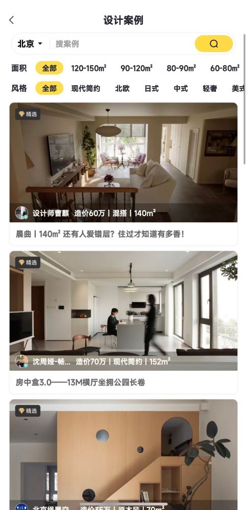 그림입니다. 원본 그림의 이름: CLP00007bbc0009.bmp 원본 그림의 크기: 가로 1279pixel, 세로 2640pixel