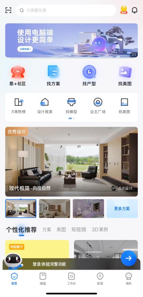 그림입니다. 원본 그림의 이름: CLP00007bbc000a.bmp 원본 그림의 크기: 가로 1279pixel, 세로 2652pixel