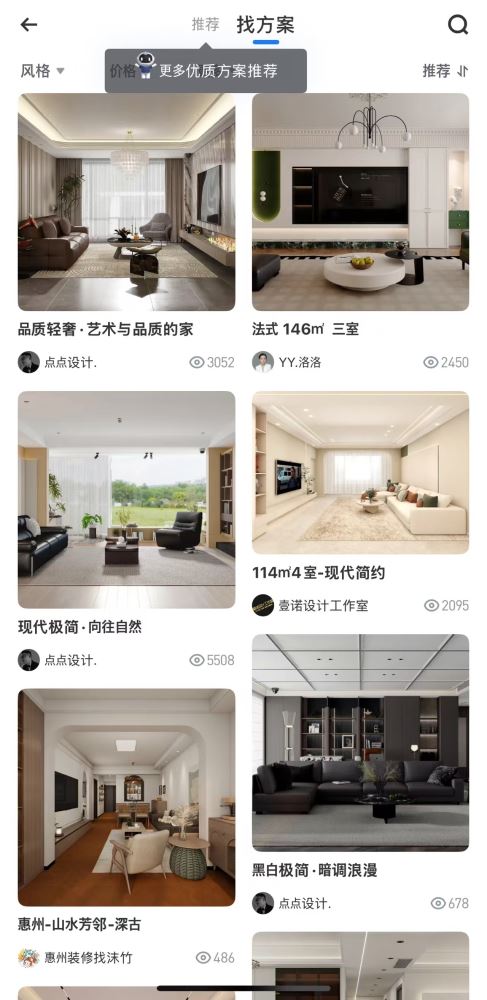 그림입니다. 원본 그림의 이름: CLP00007bbc000b.bmp 원본 그림의 크기: 가로 1280pixel, 세로 2624pixel