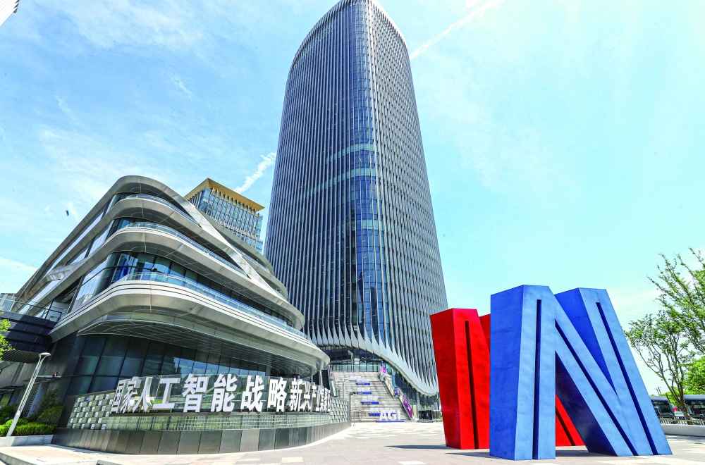 그림입니다.  원본 그림의 이름: CLP0000166804e5.bmp  원본 그림의 크기: 가로 1000pixel, 세로 660pixel