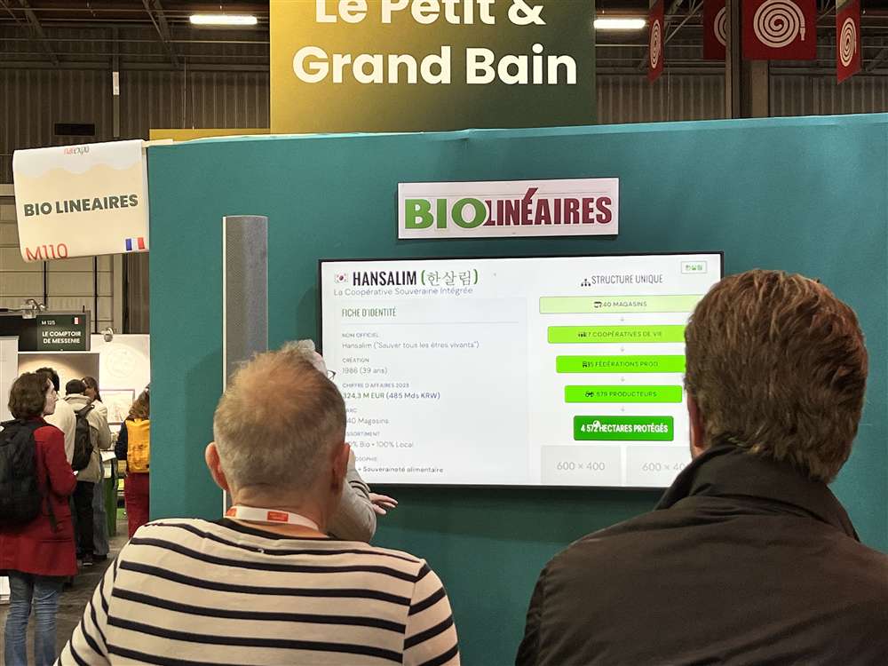 그림입니다. 원본 그림의 이름: CLP00003cc8000a.bmp 원본 그림의 크기: 가로 4032pixel, 세로 3024pixel