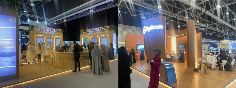 그림입니다.  원본 그림의 이름: OQGN n hydrom.jpg  원본 그림의 크기: 가로 4032pixel, 세로 1512pixel  색 대표 : sRGB  EXIF 버전 : 0221