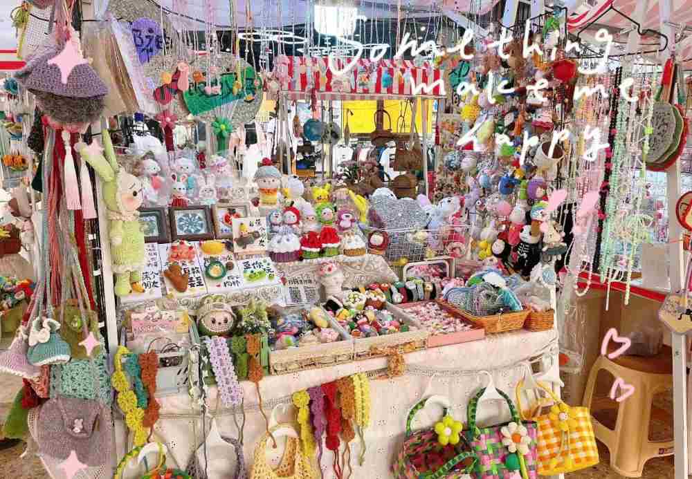 그림입니다.  원본 그림의 이름: CLP00001f240006.bmp  원본 그림의 크기: 가로 1320pixel, 세로 915pixel