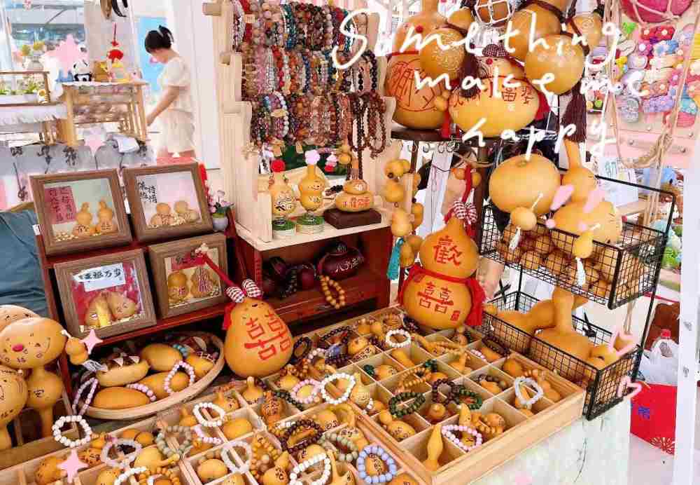 그림입니다.  원본 그림의 이름: CLP00001f240007.bmp  원본 그림의 크기: 가로 1320pixel, 세로 914pixel