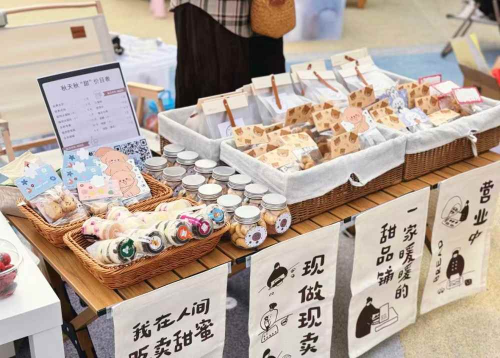 그림입니다.  원본 그림의 이름: CLP00001f240009.bmp  원본 그림의 크기: 가로 1320pixel, 세로 946pixel