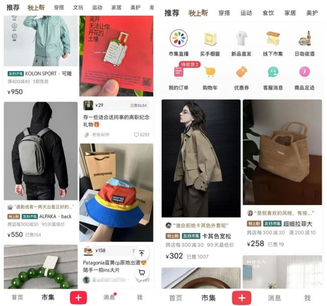 그림입니다.  원본 그림의 이름: CLP00000f000006.bmp  원본 그림의 크기: 가로 667pixel, 세로 624pixel