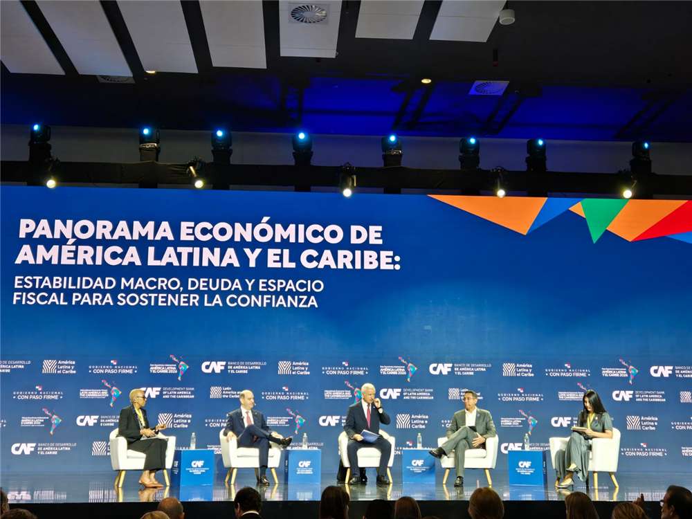 그림입니다.  원본 그림의 이름: foro economia.jpeg  원본 그림의 크기: 가로 1600pixel, 세로 1200pixel