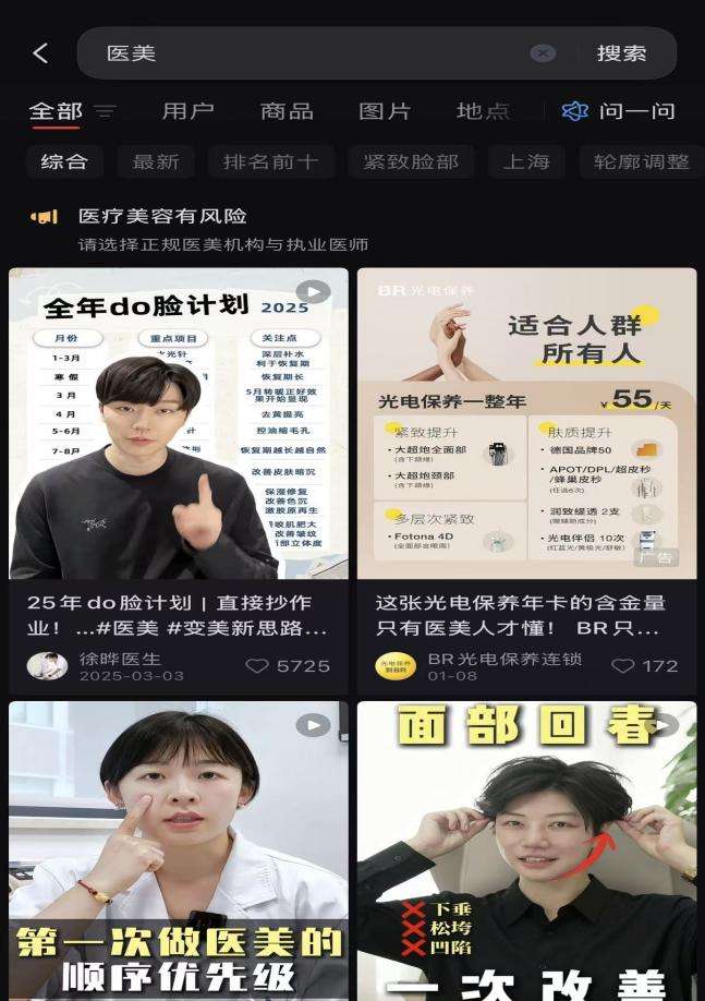 그림입니다. 원본 그림의 이름: image1.jpeg 원본 그림의 크기: 가로 647pixel, 세로 918pixel