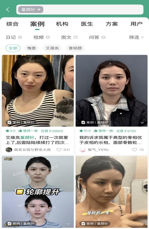 그림입니다. 원본 그림의 이름: image1.jpeg 원본 그림의 크기: 가로 599pixel, 세로 920pixel