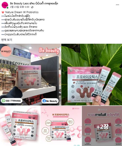 그림입니다.  원본 그림의 이름: CLP000026840004.bmp  원본 그림의 크기: 가로 502pixel, 세로 601pixel