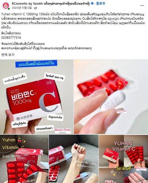 그림입니다.  원본 그림의 이름: CLP000026840002.bmp  원본 그림의 크기: 가로 503pixel, 세로 624pixel