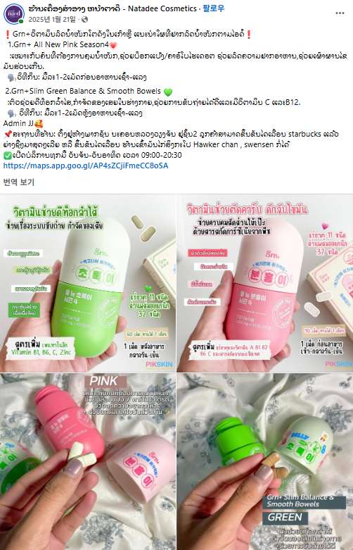 그림입니다.  원본 그림의 이름: CLP000026840003.bmp  원본 그림의 크기: 가로 502pixel, 세로 781pixel