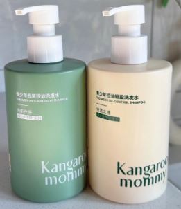 그림입니다.  원본 그림의 이름: CLP0000124c001c.bmp  원본 그림의 크기: 가로 261pixel, 세로 302pixel