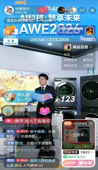 그림입니다.  원본 그림의 이름: $EM0009.jpg