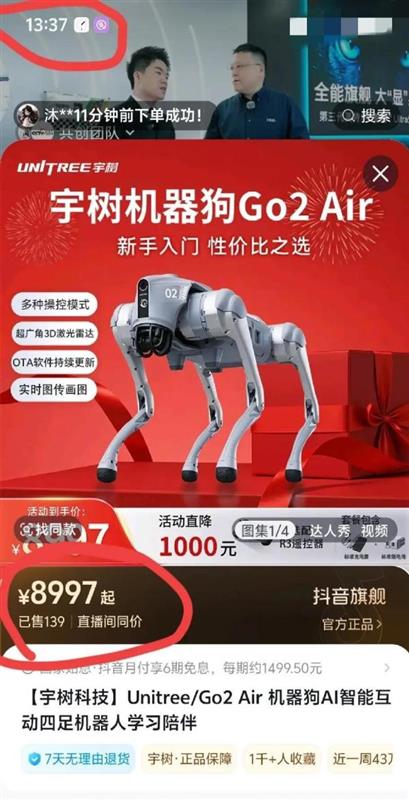 그림입니다.  원본 그림의 이름: $EM000a.jpg