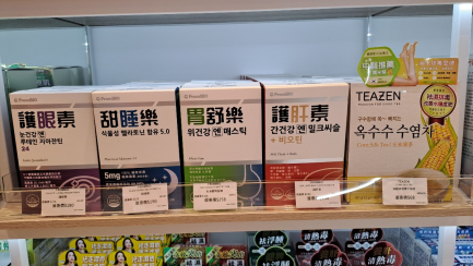 그림입니다.  원본 그림의 이름: CLP000026ac0002.bmp  원본 그림의 크기: 가로 1200pixel, 세로 675pixel