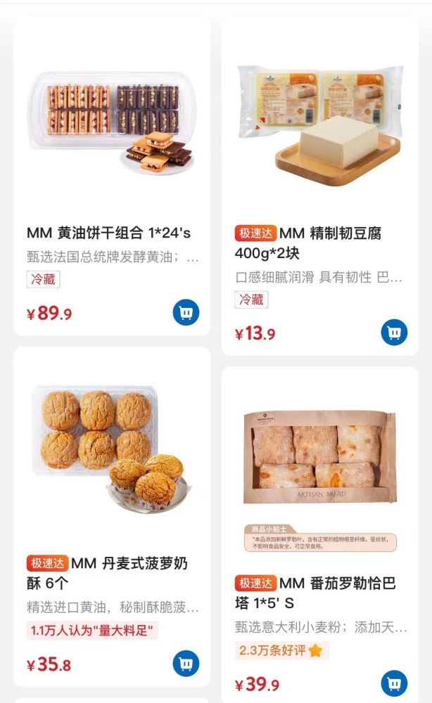 그림입니다.  원본 그림의 이름: 微信图片_20260421143811_1_51.jpg  원본 그림의 크기: 가로 1170pixel, 세로 1904pixel