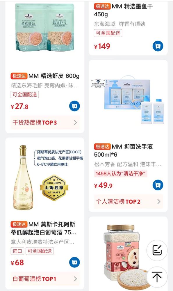 그림입니다.  원본 그림의 이름: 微信图片_20260421143814_4_51.jpg  원본 그림의 크기: 가로 1170pixel, 세로 1966pixel