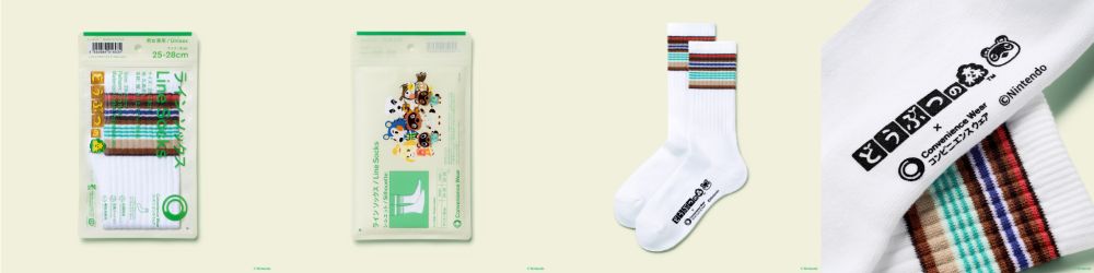 그림입니다.  원본 그림의 이름: CLP0000560c00ad.bmp  원본 그림의 크기: 가로 2048pixel, 세로 512pixel