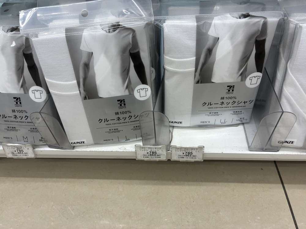 그림입니다.  원본 그림의 이름: KakaoTalk_20260507_152531918_11.jpg  원본 그림의 크기: 가로 5712pixel, 세로 4284pixel  사진 찍은 날짜: 2026년 05월 07일 오후 2:57  카메라 제조 업체 : Apple  카메라 모델 : iPhone 17e  프로그램 이름 : 26.4.2  F-스톱 : 1.6  노출 시간 : 1/111초  ISO 감도 : 64  노출 모드 : 자동  35mm 초점 거리 : 26  프로그