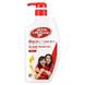 Lifebuoy Total 10 Antibacterial Body Wash 920ml