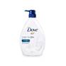 Nutrium Moisture Beauty Nourishing Body Wash 1L